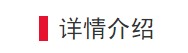 灵霄系列 PT 3000(1-20kVA) 灵霄系列 PT 3000(1-20kVA)